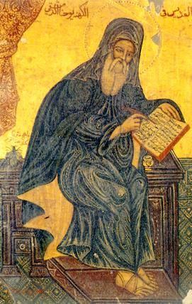 Прп. Иоанна Дамаскина (776)