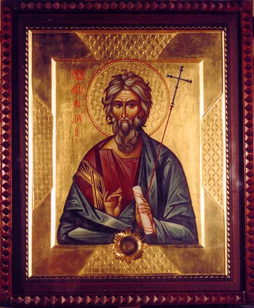 Апостола Андрея Первозванного (62)