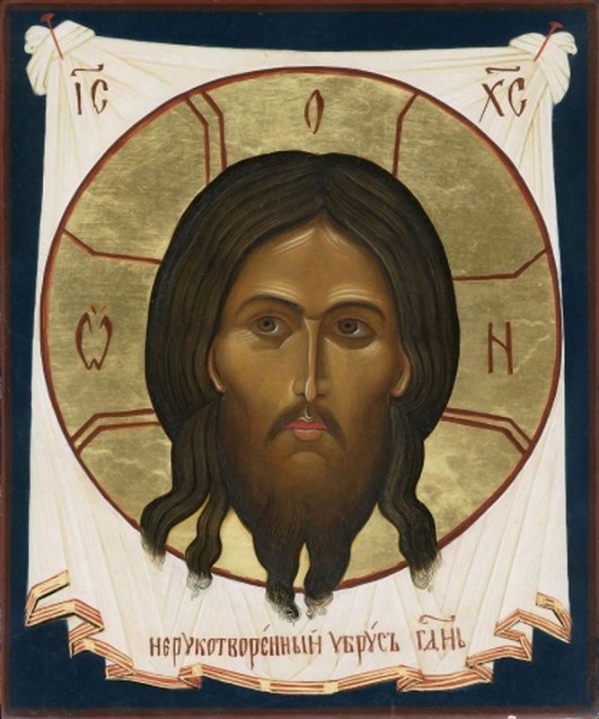Перенесение из Едессы в Константинополь Нерукотворного Образа (Убруса) Господа Иисуса Христа (944)