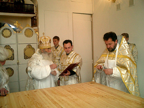 Освящение собора Архангела Михаила в Токсово