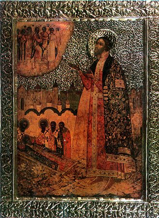 Мчч. и испп. Михаила, кн. Черниговского, и болярина его Феодора, чудотворцев (1246)