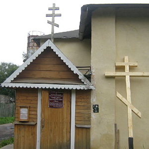 Храм Сретения Господня в посёлке Павлово