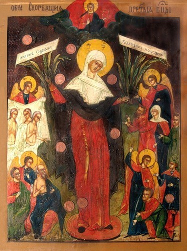 Иконы Божией матери, именуемой "Всех скорбящих Радость" (с грошиками) (1888)