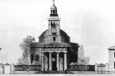 Храм святого равноапостольного князя Владимира при Орлово-Новосильцевском благотворительном заведении (взорван в 1932 году)