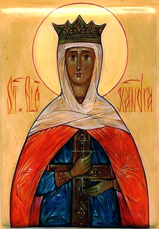 Мц. царицы Александры (314)