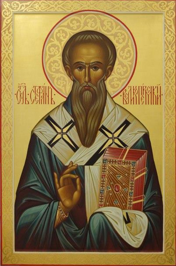 Принесение иконы святого Стефана Великопермского в Троицкий Измайловский собор  