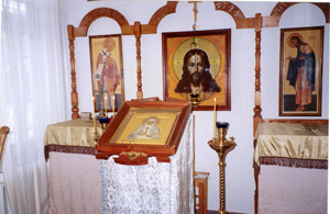 Освящение молитвенной комнаты в хосписе №1 в Лахте