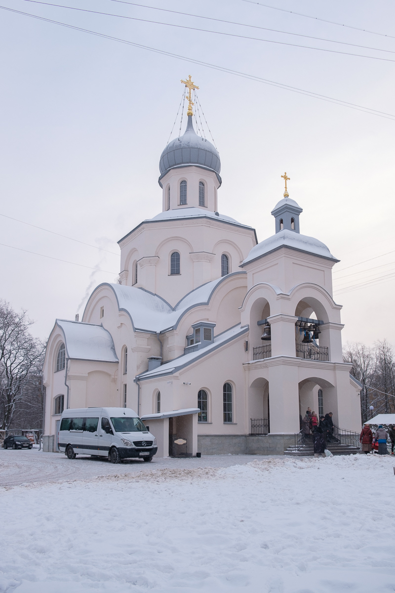 Освящение храма Тихвинской иконы Божией Матери на улице Софьи Ковалевской