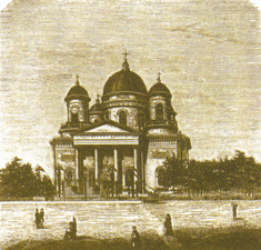 Освящение Спасо-Преображенского собора, восстановленного после пожара