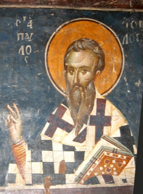 Свт. Павла исповедника, патриарха Константинопольского (350)