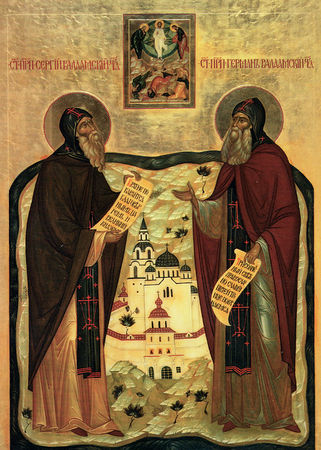 Прпп. Сергия и Германа, Валаамских чудотворцев (XIV)