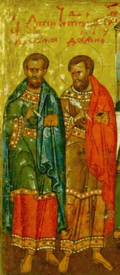 Бессребреников Космы и Дамиана, в Риме пострадавших (284)