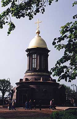 Освящение закладки Свято-Троицкой часовни на Троицкой площади