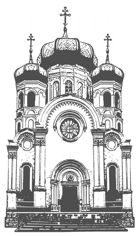 Епархиальное управление Гатчинской епархии