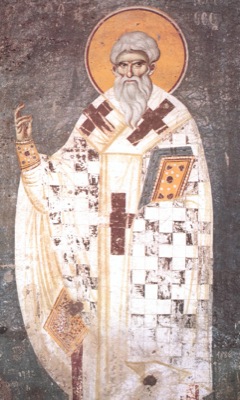 Священномученик Иерофе́й Афинский, епископ