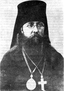Епископ Шлиссельбургский Григорий (Лебедев)