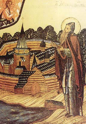 Прп. Антония Дымского (1224)