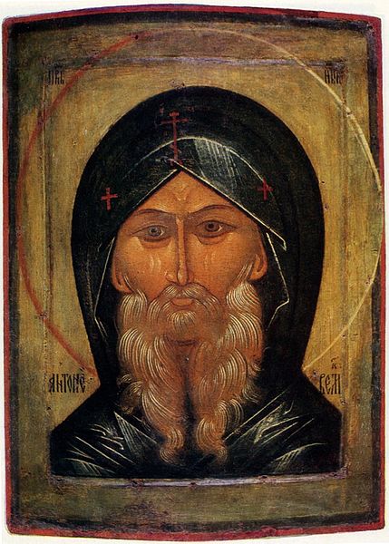 Прп. Антония Великого (356)