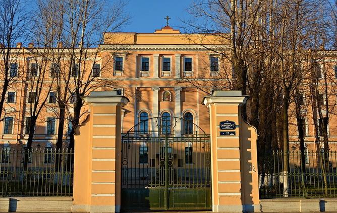 Храм святого апостола и евангелиста Иоанна Богослова Санкт-Петербургской духовной академии