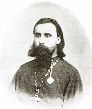 иерей   Александр Васильевич Рождественский