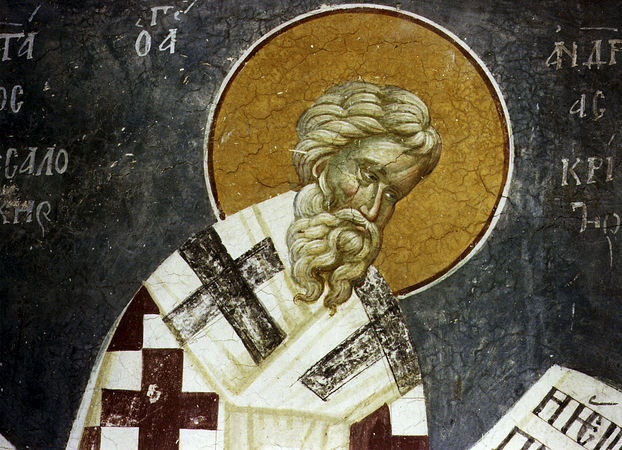 Свт. Андрея, архиеп. Критского (740)