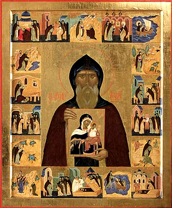 Прп. Арсения Коневского (1447)