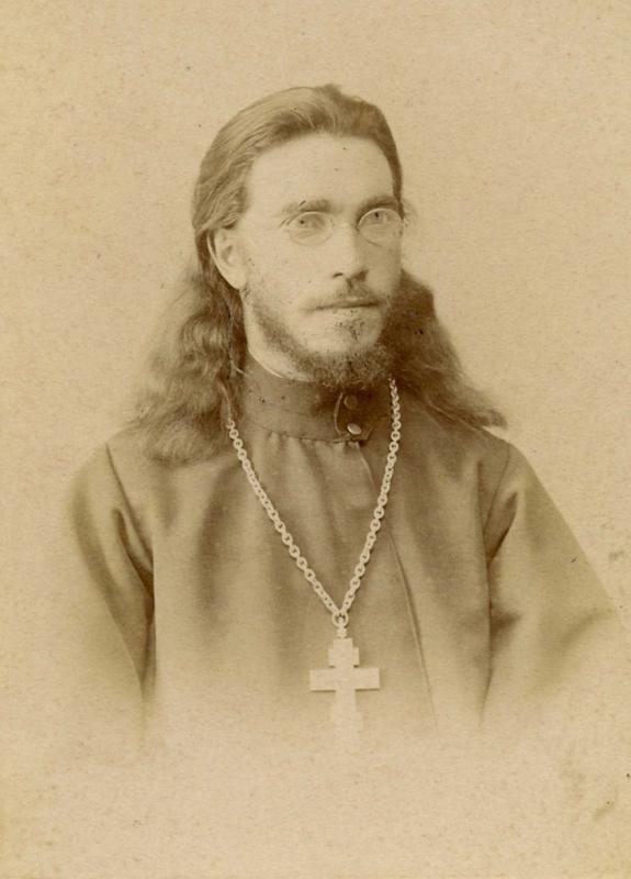 Святой праведный Алексий Медведков, Южинский, протоиерей