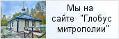     ,  ,       - 