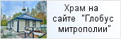     ,  ,       - 