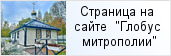     ,  ,       - 