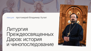 �������� ���������������� �����: ������� � ����������������