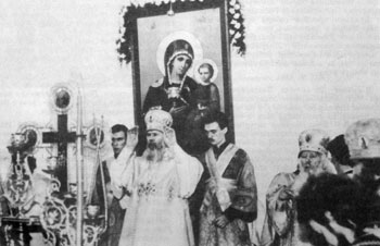 Святейший Патриарх Алексий освятил храм Казанской иконы Божией Матери в Зеленогорске