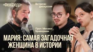 �����. ����� ���������� ������� � �������