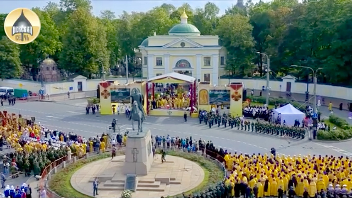 Показ фильма о 10-летии крестного хода в честь святого Александра Невского