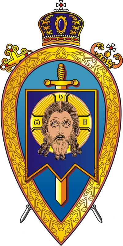 Отдел по взаимодействию с Вооруженными силами и правоохранительными учреждениями Санкт-Петербургской епархии