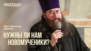 ����� �� ��� ������������?