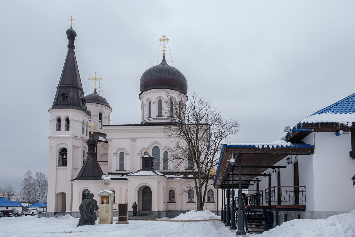 Константино Еленинская Церковь