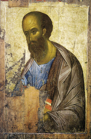 апостола Павла (67)