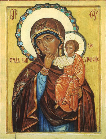 Ватопедской иконы Божией Матери