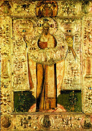 Свт. Евфимия, архиеп. Новгородского, чудотворца (1458)