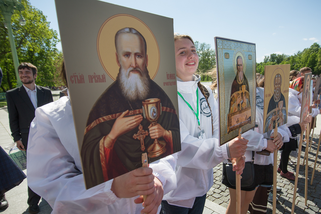 Лик святых прославляемых церковью