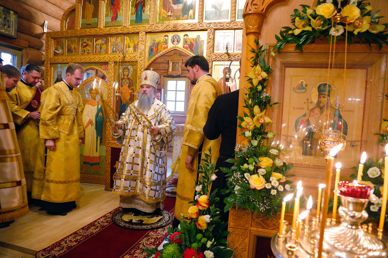 Храм иоасафа белгородского