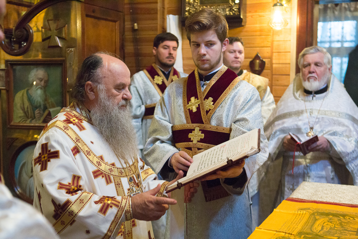 Серафимовская Церковь Домодедово