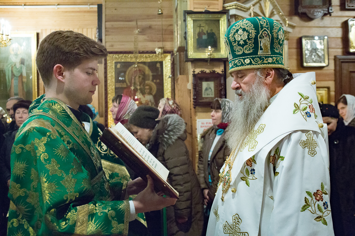 Серафимовская Церковь Алабушево