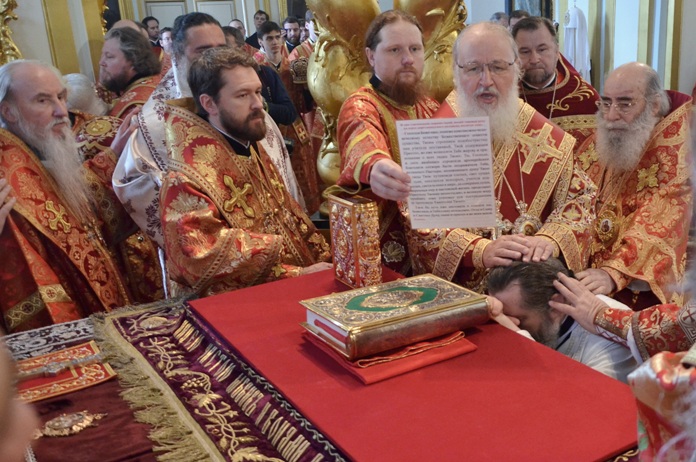 Патриарх Кирилл совершил хиротонию архимандрита Мстислава (Дячины) во епископа Лодейнопольского