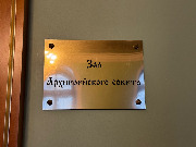 ���������� ��������� ������������� ������