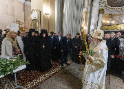 ������� ������� � ����������-������� �����