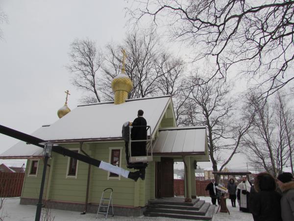 Освящение храма св. Александра Невского в пос. Зеркальный