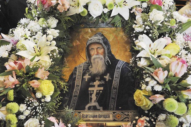 День преставления преподобного Серафима Вырицкого