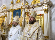 ������� ������� � ����������-������� �����